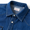 Camicia in denim b. madreperla